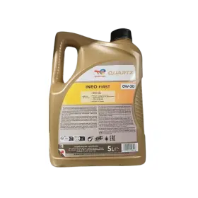 Motorové oleje pro osobní automobily