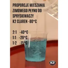 K2 CLAREN -80°C 1L_thumb5