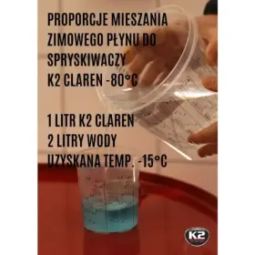 K2 CLAREN -80°C 1L_thumb8