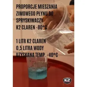 K2 CLAREN -80°C 1L_thumb6