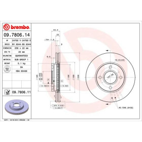 BREMBO Brzdový kotouč větraný Ø258mm 09.7806.11_thumb3