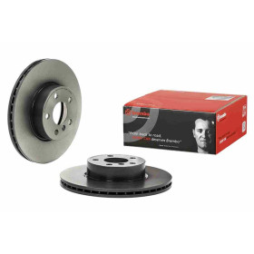 BREMBO Brzdový kotouč 09.D338.21_thumb2