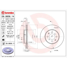 BREMBO Brzdový kotouč větraný Ø262mm 09.9936.11_thumb2