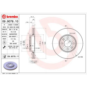 BREMBO Brzdový kotouč drazkovany Ø260mm 09.9078.75_thumb3