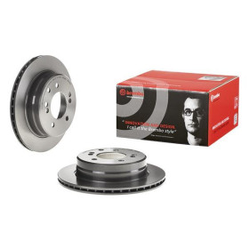 BREMBO Brzdový kotouč vnitřní chlazeně Ø307mm 09.D569.21_thumb2