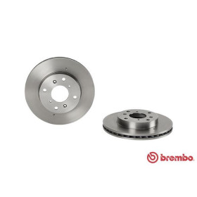 BREMBO Brzdový kotouč vnitřní chlazeně Ø260mm 09.6753.21_thumb2