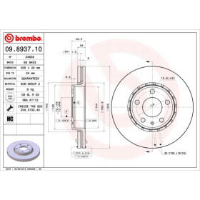 BREMBO Brzdový kotouč větraný Ø305mm 09.8937.11_thumb2