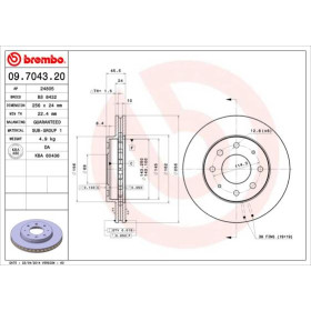 BREMBO Brzdový kotouč větraný Ø256mm 09.7043.20_thumb2