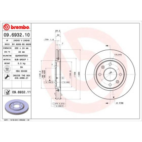 BREMBO Brzdový kotouč větraný Ø260mm 09.6932.11_thumb2