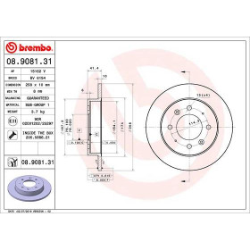 BREMBO Brzdový kotouč plný Ø258mm 08.9081.31_thumb2