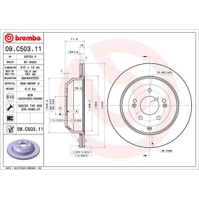 product-image-82327-card