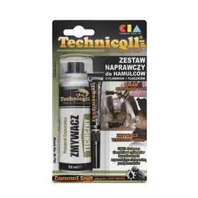 product-image-209877-card