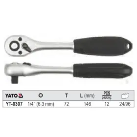 product-image-226017-card