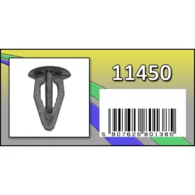 product-image-232875-card