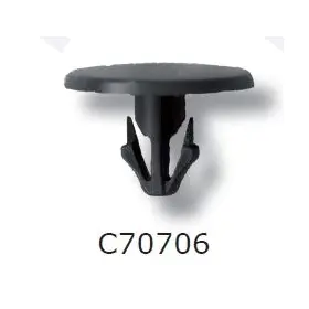 product-image-233250-card