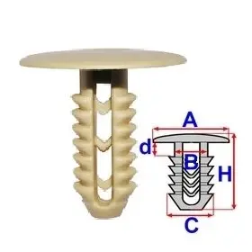 product-image-234603-card