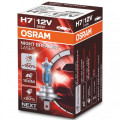 OSRAM NIGHT BREAKER LASER H7 PX26D 12V 55W 64210NL