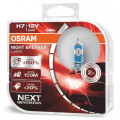 OSRAM NIGHT BREAKER LASER H7 PX26D 12V 55W 64210NL-HCB 2KS