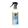 K2 Deocar Blue Ocean 250ml