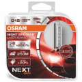 OSRAM XENONOVÁ VÝBOJKA XENARC D1S NIGHT BREAKER LASER +200% 35W 66140XNN-HCB 2KS