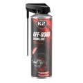 K2 OFF ROAD CHAIN LUBE - mazivo na řetěz 250 ml