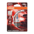 OSRAM H11 NIGHT BREAKER® LASER Blistr 12V 55W