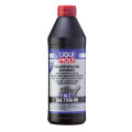 LIQUI MOLY 1414 PLNĚ SYNTETICKÝ PŘEVODOVÝ OLEJ SAE 75W-90 - 1L