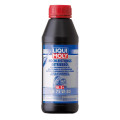 LIQUI MOLY 4426 VÝKONNÝ PŘEVODOVÝ OLEJ SAE 75W-80 - 500ml