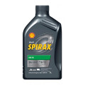 Shell Spirax S6 AXME 75W-90 1L